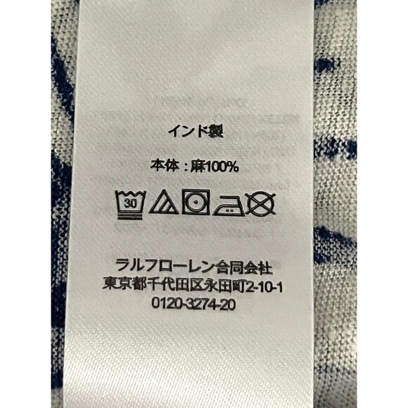 Polo Ralph Lauren Linen Maxi Dress Faux Wrap Medium‎ Floral Resort Wear Tropical - Picture 9 of 10